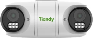 Tiandy Security Products in Nepal